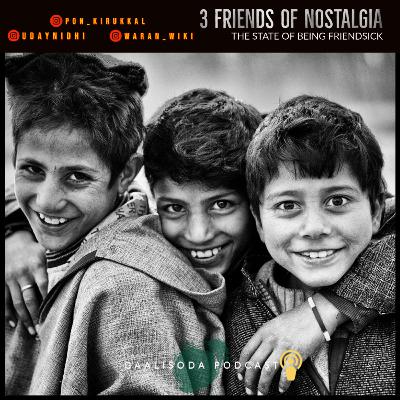 3 Friends of Nostalgia 3 Friends of Nostalgia