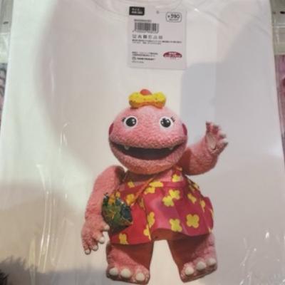 #11 JROCKフェスの独特なモーションがどうしてもできないまるこ #11 JROCKフェスの独特なモーションがどうしてもできないまるこ