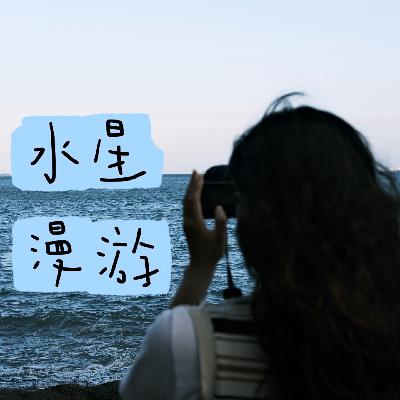 11 你的歌单里，藏着多少场景、情绪和再也回不去的记忆？