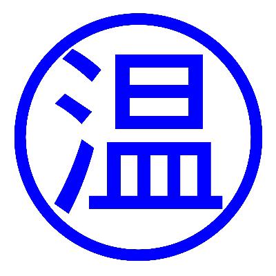 李锐老人留下的政治遗产（51）—张国焘寄人篱下