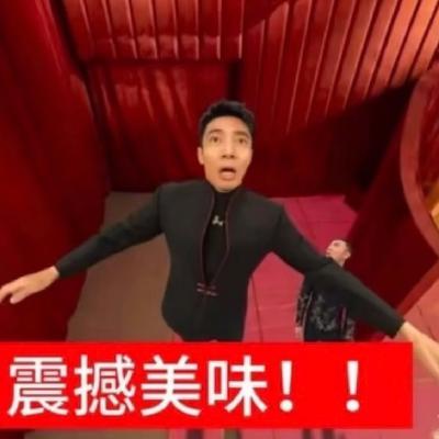 79期：一磕CP就发狠了！忘情了！没命了！
