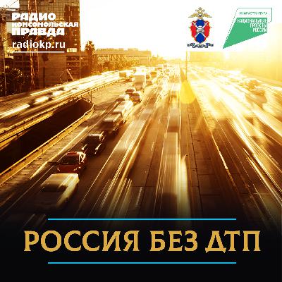 Инновационные технологии в помощь водителям транспортных средств