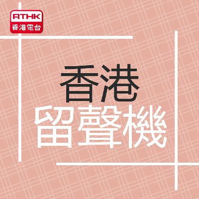 #217 青少年活動