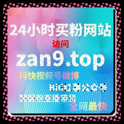 当深度资讯开始持续曝光时，界面新闻阅读在在线全自动下单中的值得关注