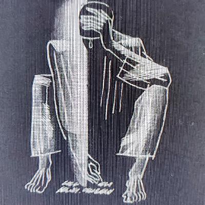 Мечты