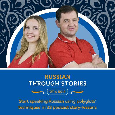 01_Episode. Letter A: Алкоголь (Alcohol). PREMIUM version 01_Episode. Letter A: Алкоголь (Alcohol). PREMIUM version