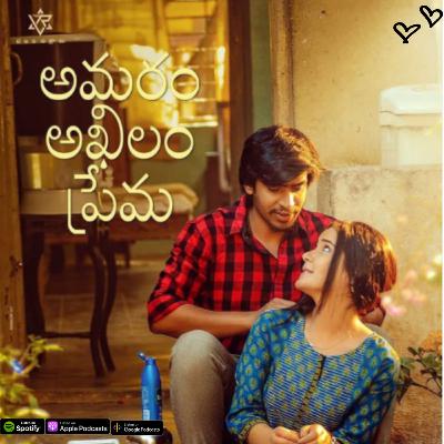 S5 E06 | The Zen guy Vijay Ram alias Amar | Ft. Amaram Akhilam Prema | Part 1 | #Goutham Gateways | Telugu podcast S5 E06 | The Zen guy Vijay Ram alias Amar | Ft. Amaram Akhilam Prema | Part 1 | #Goutham Gateways | Telugu podcast