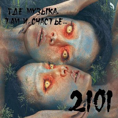 OKTOBER 2101 - Dr Techno #15 OKTOBER 2101 - Dr Techno #15