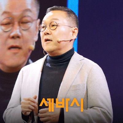 상위 1%만 아는 AI 시대 생존 공식 | 백영재 인류학자, THICK data 저자 상위 1%만 아는 AI 시대 생존 공식 | 백영재 인류학자, THICK data 저자