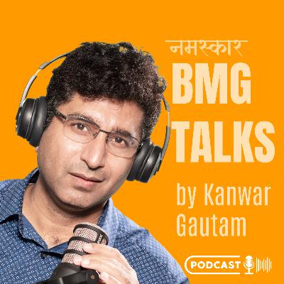 डिप्रेशन से मुक्ति के साधारण उपाय #FightDepression #MentalWellness #depression