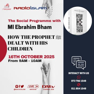 The Social Programme - How The Prophet ﷺ Dealt With His Children