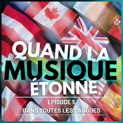 Dans toutes les langues Dans toutes les langues