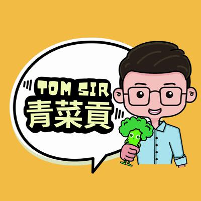EP19 魔物獵人 荒野 劇情通關心得｜戰鬥體驗、故事評價與玩法解析