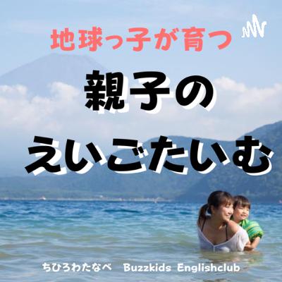 ちひろわたなべ (Trailer) ちひろわたなべ (Trailer)