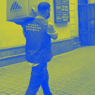 Lee | Volunteering in Ukraine, For Fun and Nonprofit Lee | Volunteering in Ukraine, For Fun and Nonprofit