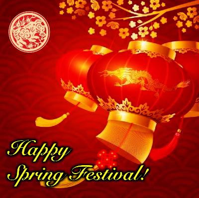 Happy Spring Festival! By Ashely, Rich and Allan