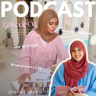 Her Own Muse — Le podcast des femmes ambitieuses & spirituellement ancrées | EP.04 Safiya Boussouf