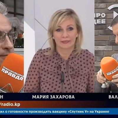 «На досаду мы решили энергию не тратить»: Мария Захарова рассказала о самом сложном моменте в 2020 году