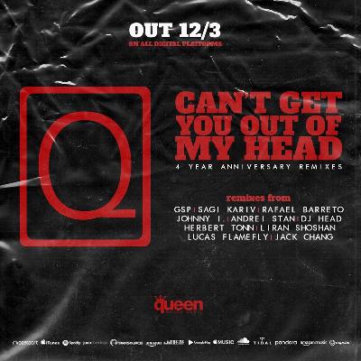 Q - Can't Get You Out Of My Head (Lucas Flamefly Dark Secrets Tribal Mix) Q - Can't Get You Out Of My Head (Lucas Flamefly Dark Secrets Tribal Mix)