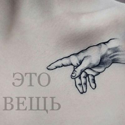 Джордж Харрисон и Странствующие Уилбериз