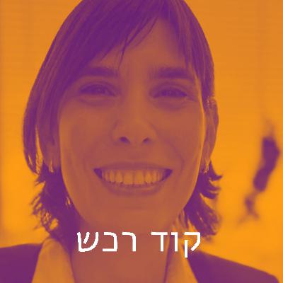 מצב המיצוב