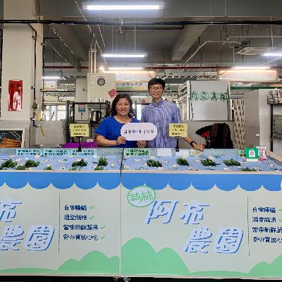 EP79｜蟲蟲跳跳樂！這些身懷絕技的彈跳高手，你認識幾種？