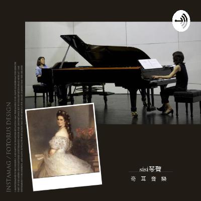 04 | 降臨期:主日『愛』——胡桃鉗『糖梅仙子』 Nussknacker Zuckerfee 04 | 降臨期:主日『愛』——胡桃鉗『糖梅仙子』 Nussknacker Zuckerfee