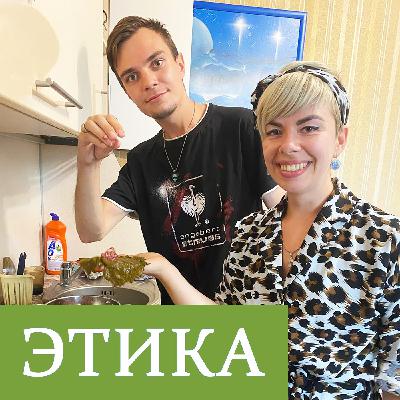 СВОБОДА СЛОВА. Нужна или нет? 5 запрещенных тем