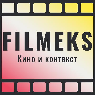 Симметрия тревоги: как Стэнли Кубрик управлял страхом через композицию Симметрия тревоги: как Стэнли Кубрик управлял страхом через композицию
