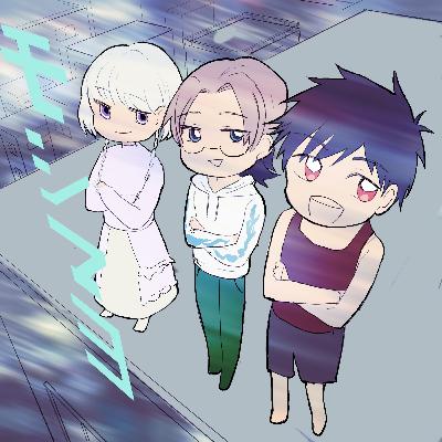 #88 【LINEトーク①】◎←漂白されたニコちゃんマークの最小単位