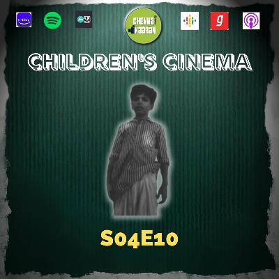 S04E10 | Children's Movies | Bari Theke Paliye (1958) Bengali Movie