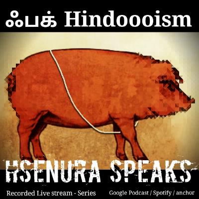 ஃபக் Paarpaniyam - Roast/Rant