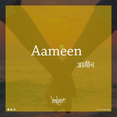 Aameen