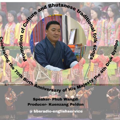 special program- promotion of traditional folk song special program- promotion of traditional folk song