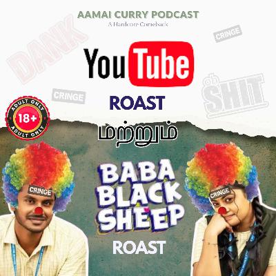 Youtube O*mbugal 2 - Aamai Curry Cum-back with Steve (Naveena machine) Youtube O*mbugal 2 - Aamai Curry Cum-back with Steve (Naveena machine)