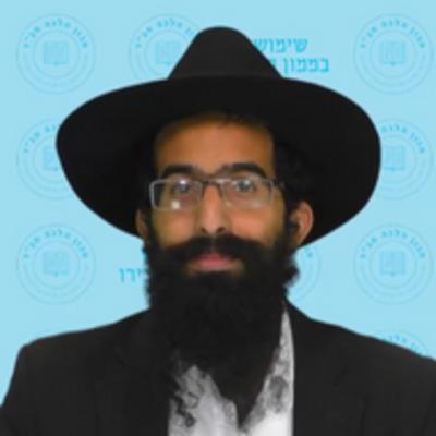 איסור מסחר עם גויים - הרב ישראל מעטוף שליט"א איסור מסחר עם גויים - הרב ישראל מעטוף שליט"א