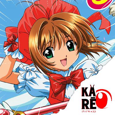 Karê #60 - Cardcaptor Sakura