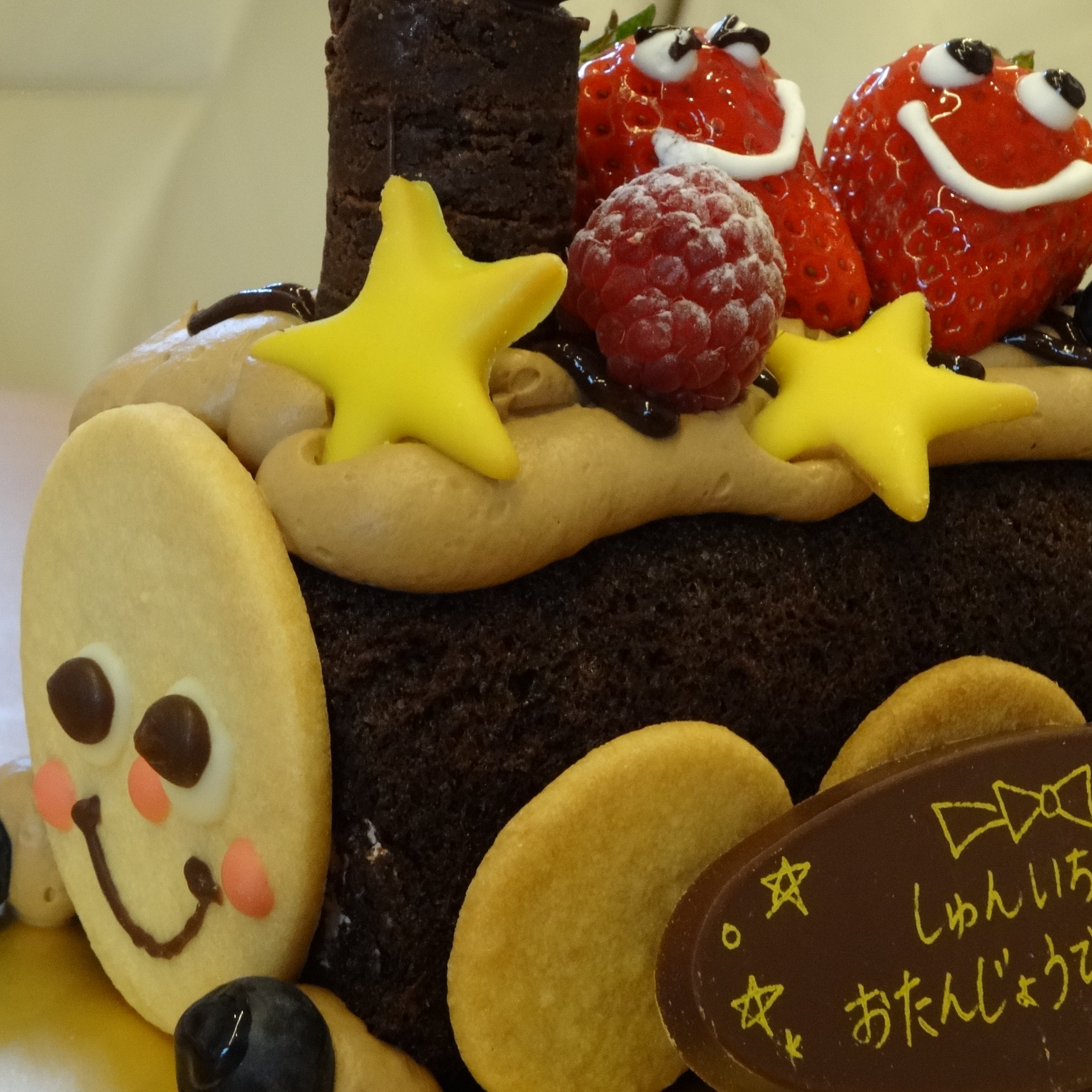 希望の教会  尾形守牧師 Pastor Mamoru Billy Ogata