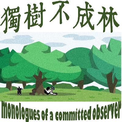 272-最优秀的学生为何失去了读书的能力? 272-最优秀的学生为何失去了读书的能力?
