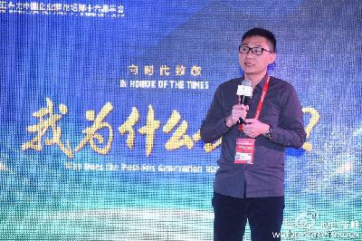 【思维碰撞】陶石泉：最好的创业是“旧瓶装新酒”