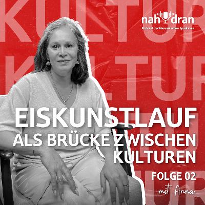 Als Brücke zwischen Kulturen - Wie der Eisliliencup Integration auf dem Eis möglich macht Als Brücke zwischen Kulturen - Wie der Eisliliencup Integration auf dem Eis möglich macht