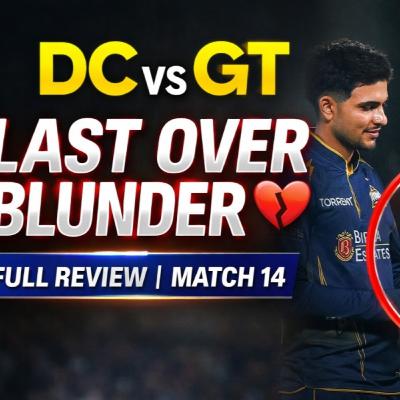 DC vs GT Last Over DRAMA 😱 | Match No. 14 IPL 2026 Full Review