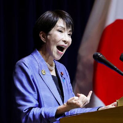 ep.8 中国加大对日经济施压，高市早苗推首个重大财政举措：1350亿美元刺激计划