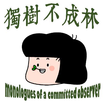265-古罗马名医如何讨论健康? 265-古罗马名医如何讨论健康?