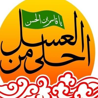 بببب (Trailer)
