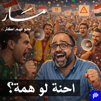 لا يفرقوكم الهوية الوطنية مسار مع علي كيتو لا يفرقوكم الهوية الوطنية مسار مع علي كيتو