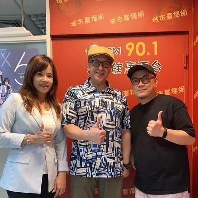 36. 探索文化足跡，開啟土耳其的旅遊視野！專訪 土耳其 艾維齊