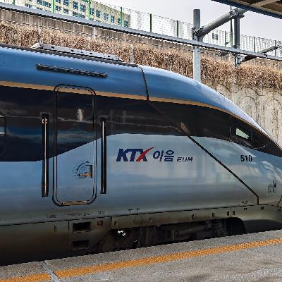韓国#57-12：KTXイウム乗車レポ(江陵→釜田)