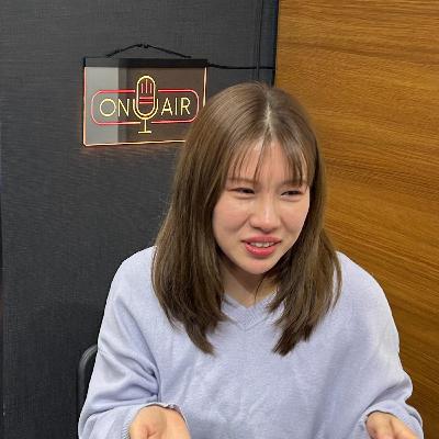 ゲスト 奈古和子編【第2週目】今までで一番うれしかった仕事