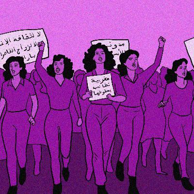 MRS4E1 | Histoire des luttes Féministes au Maroc avec Latifa El Bouhsini - ماشي رجولة | تاريخ النضال النسوي فالمغرب